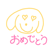 841313937