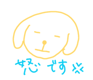 841313938