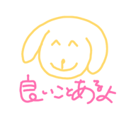 841313940