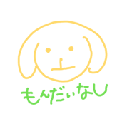 841313944