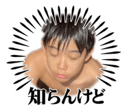 841314197