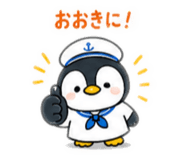 841314254