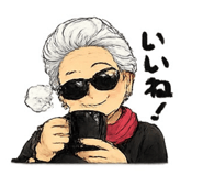 841314299