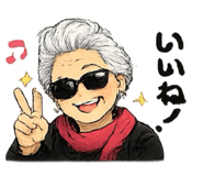 841314300