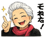 841314304