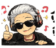 841314312