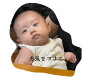 841314319