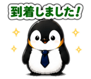 841314384