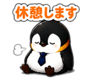 841314390