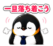 841314391
