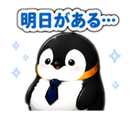 841314395