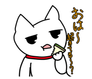 841314474