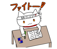 841314477