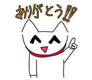 841314481