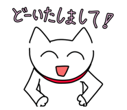 841314482