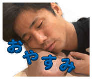 841314490
