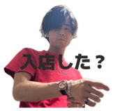 841314495