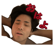 841314500