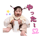 841314569
