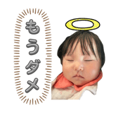 841314572