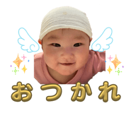 841314575