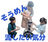 841314595
