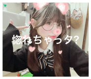 841314659