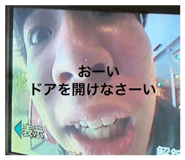 841314670