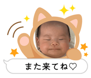841315248