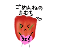 841315538