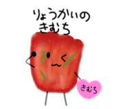 841315539
