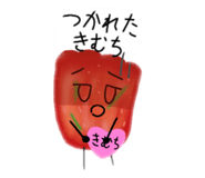 841315559