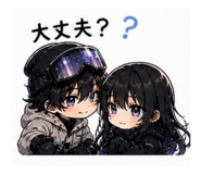 841315741