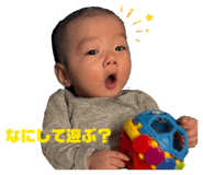 841315775