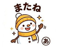 841315883