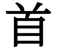 841315889