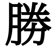 841315890