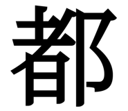 841315896