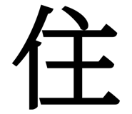 841315897