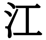 841315898