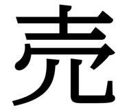 841315900