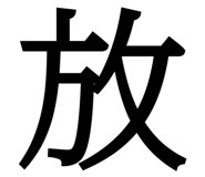 841315901