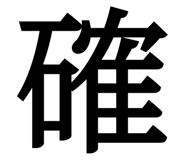 841315902