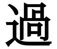 841315903