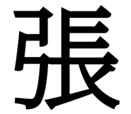 841315904