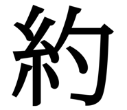 841315905