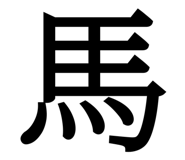 841315906