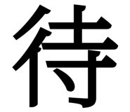 841315908