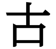 841315909