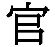 841315912